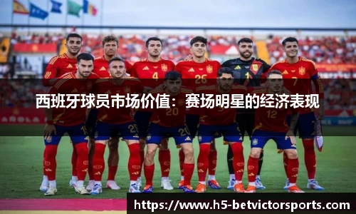 betvictor伟德官方网站