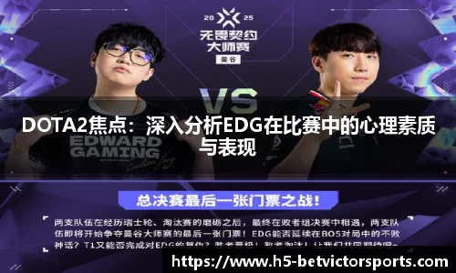 betvictor伟德官方网站