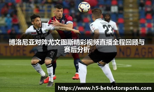 betvictor伟德官方网站