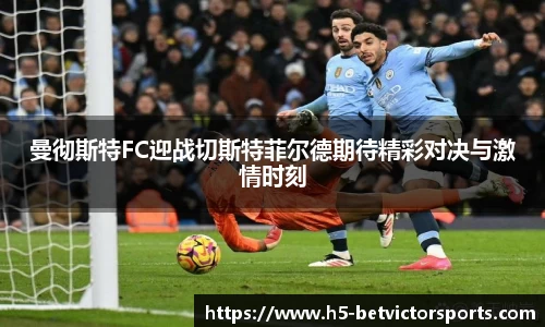 betvictor伟德官方网站